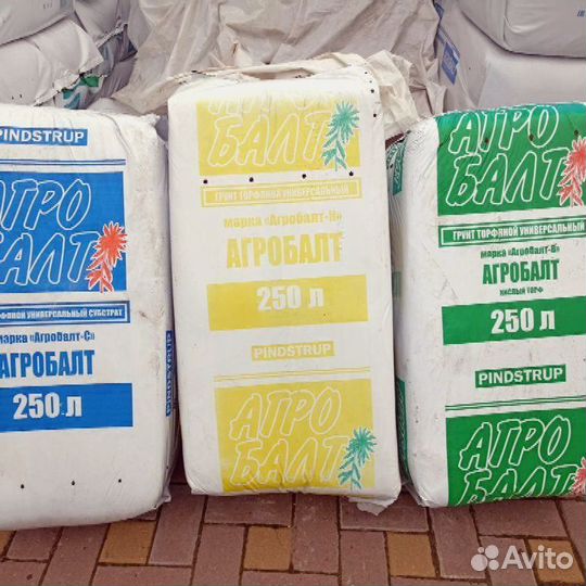 Торф Агробалт 70 и 250л