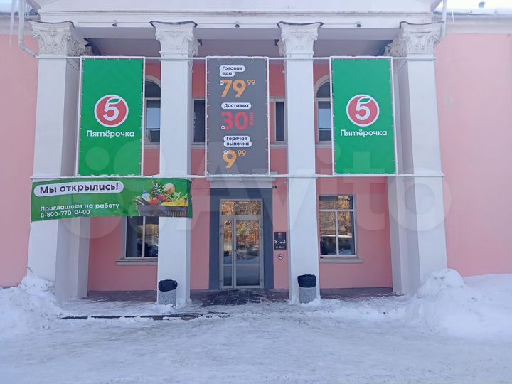 Свободного назначения, 32 м²