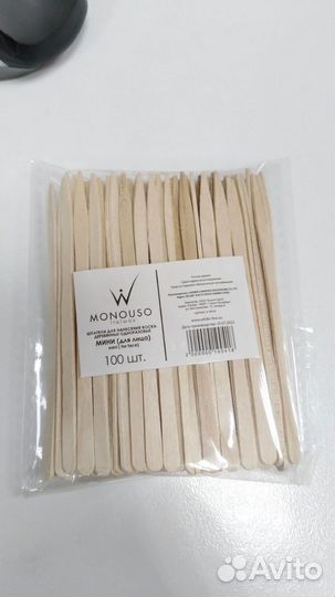 База цветная для ногтей