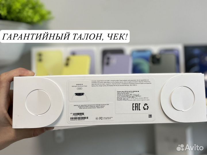 Часы apple Watch 8 41 mm Новые