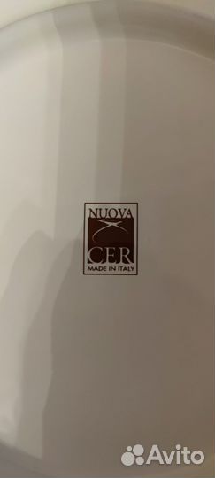 Блюдо сервировочное nuova CER
