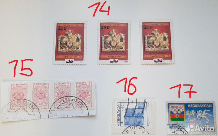 Почтовые марки стран мира. Часть 2