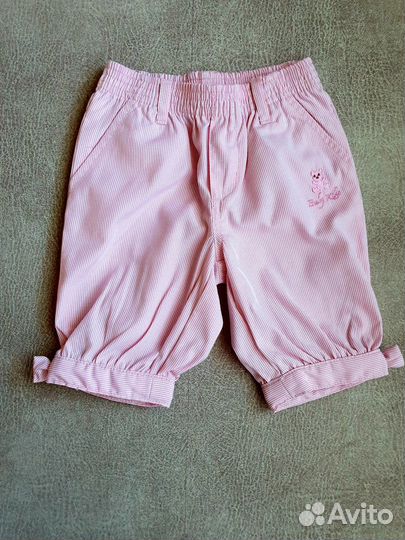 Детские вещи пакетом