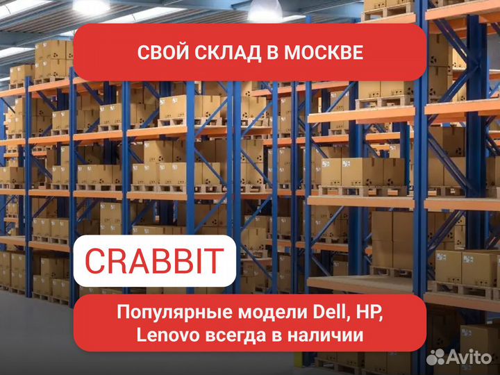 Сервер Huawei xFusion RH1288H V6