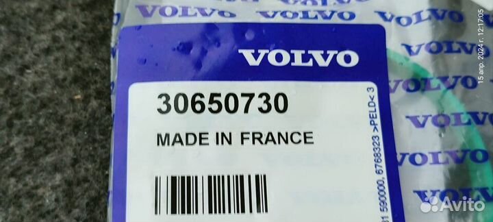 Прокладка дроссельной заслонки Volvo XC90