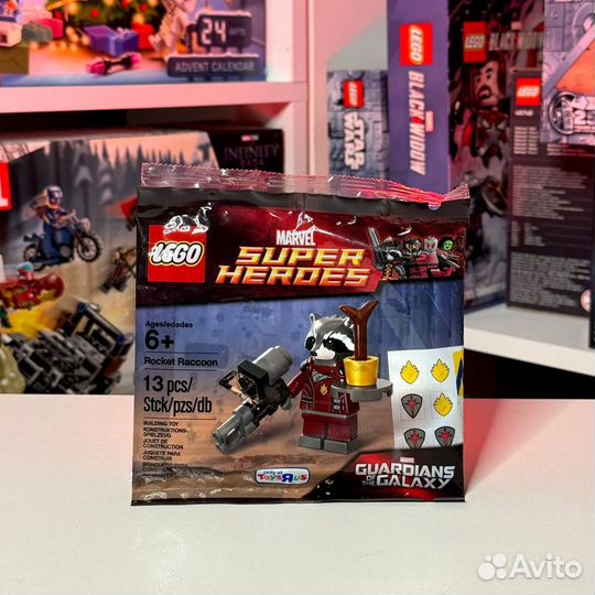 Lego Marvel 5002145 для Якова