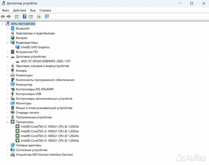 Ноутбук Lenovo ideapad 3 / Core i3 1005G1