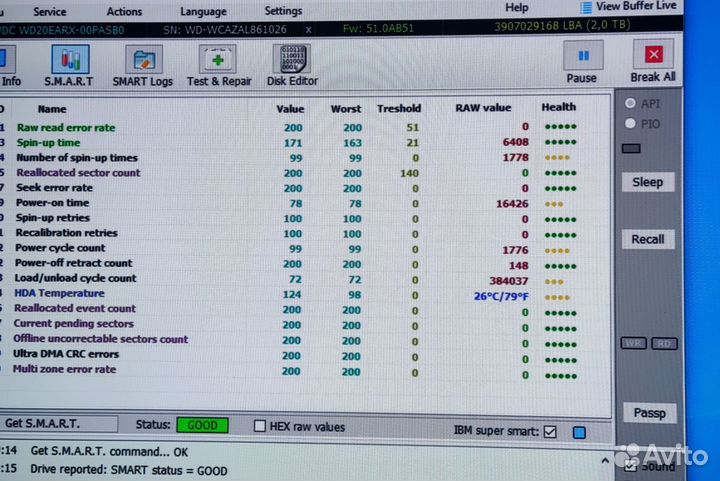 Компьютер HP Compaq Pro 6300 MT 5GB