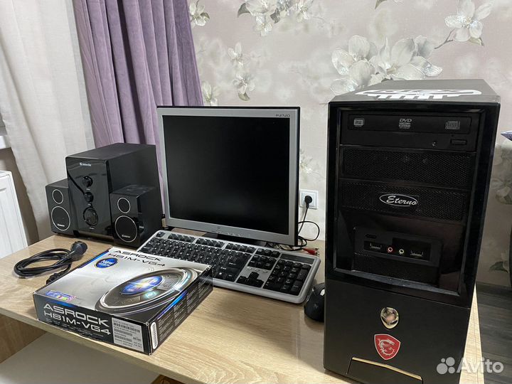 Продам компьтер