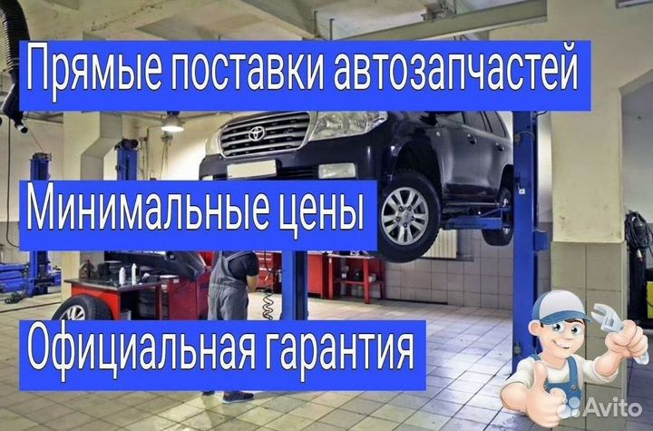 Вилки сцепления FF3 DCT250 ford Focus III/Ecosport