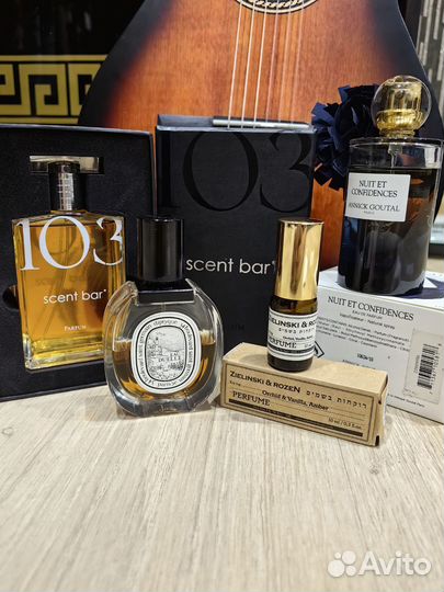 Scent bar 103,Diptyque,Annick Goutal,Zielinski