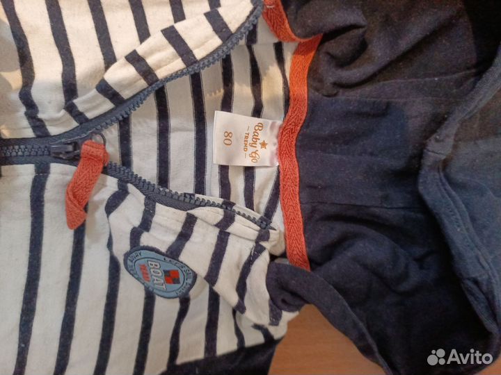 Детская одежда