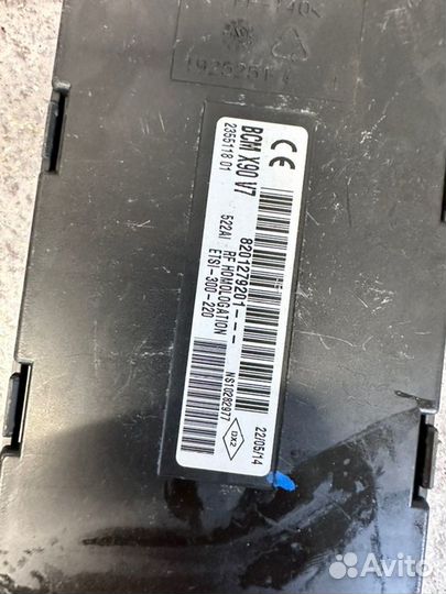 Комплект Эбу Renault Duster 1