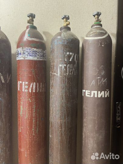 Баллоны 40л для гелия (пустые)