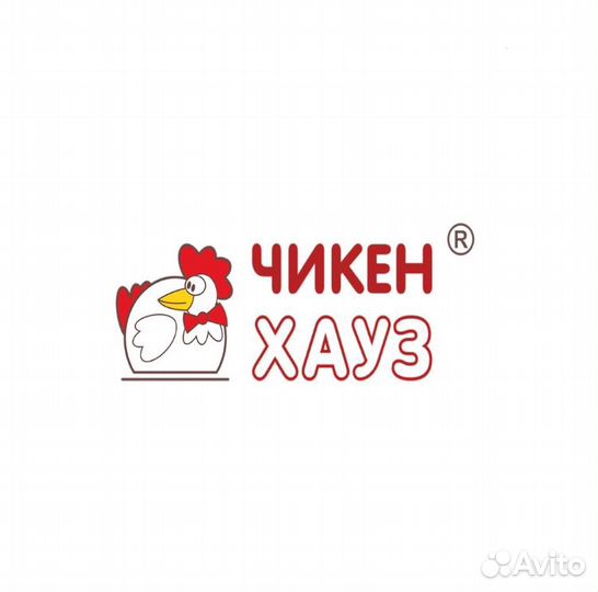 Мойщица/уборщица