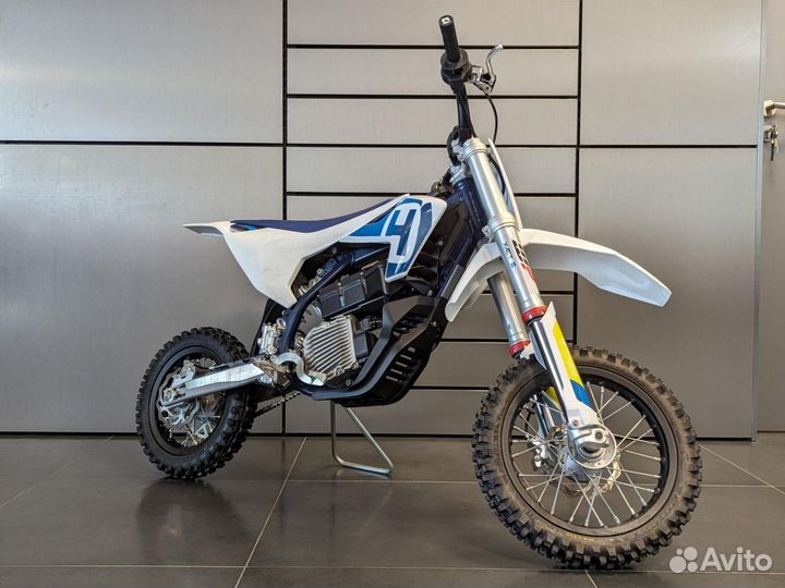 Husqvarna TC 50