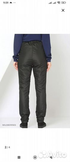 Утепленные брюки для беременных р 46