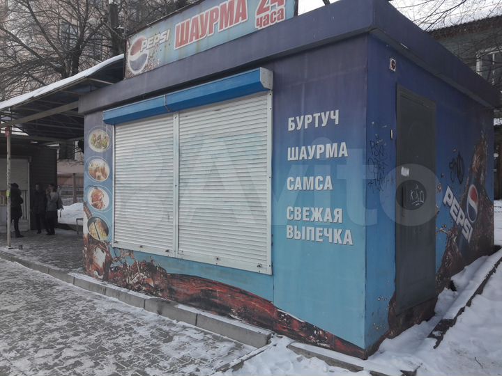 ленина 20 хабаровск. павильоны хабаровске. ларьки южный хабаровск. павильоны хабаровске. торговые ларьки хабаровск.