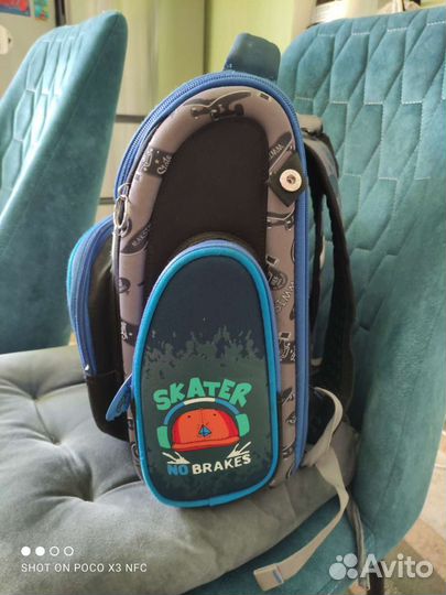 Портфель школьный для мальчика