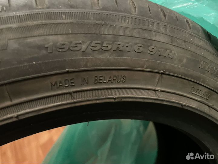 Белшина Artmotion 195/55 R16 91H