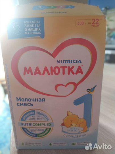 Корма для животных