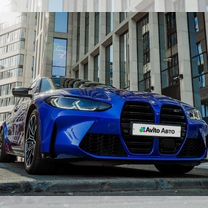 BMW M3 3.0 AT, 2021, 39 500 км, с пробегом, цена 8 487 000 руб.