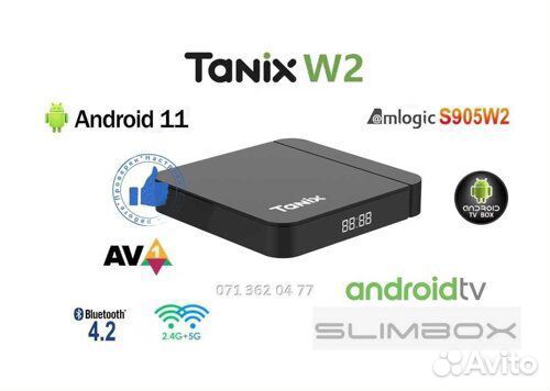 TV приставка Tanix W2 4/32 прошитая