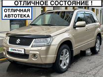 Suzuki Grand Vitara 2.0 AT, 2007, 192 925 км, с пробегом, цена 870 000 руб.