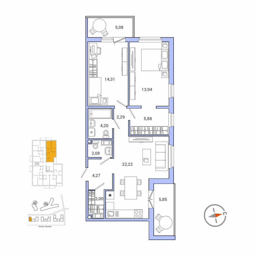 3-к. квартира, 75,9 м², 7/9 эт.