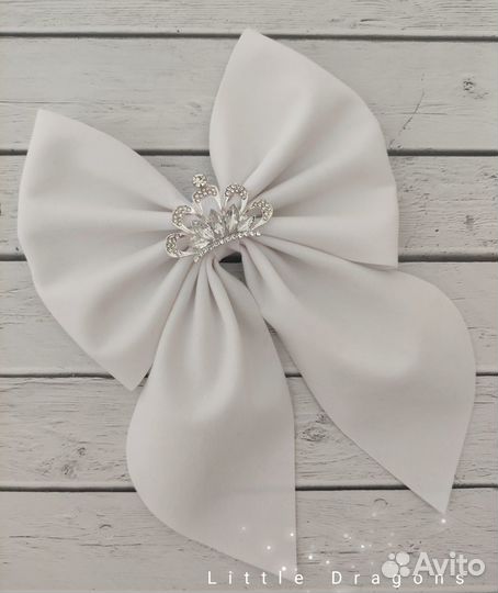 Большой белый бант/разные цвета