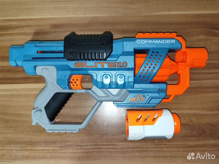 Nerf elite 2.0