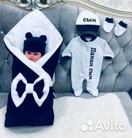 Продам комплект 6 в 1