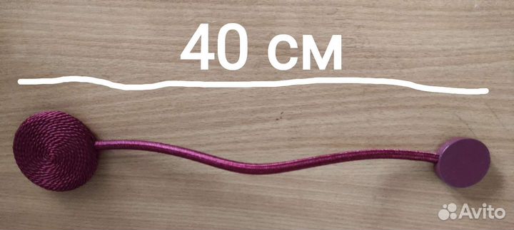 Подхваты для штор