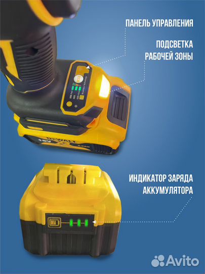 Шуруповерт DeWalt Ударный 18v 3 режима