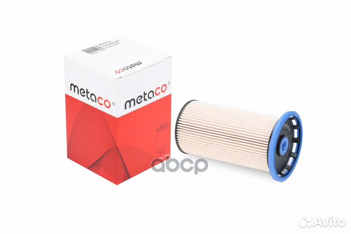 Audi A3 8V (2013) '1030-292 metaco