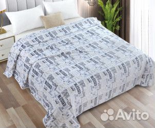 Постельное белье и пледы