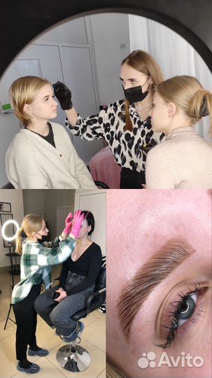 Обучение брови/наращивание ресниц