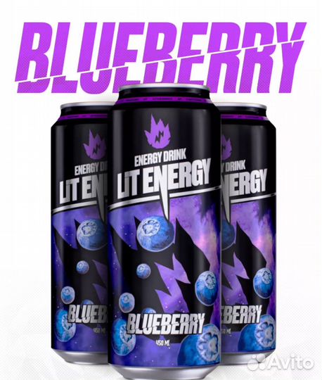 Litenergy энергетик