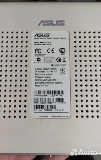 Роутер Asus RT-N16 + мануал по настройке