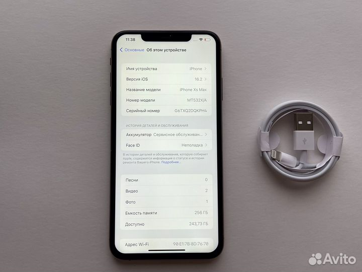 iPhone Xs Max, 256 ГБ