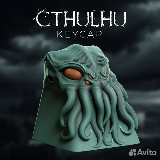 Keycap ктулху