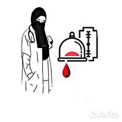 Косметология