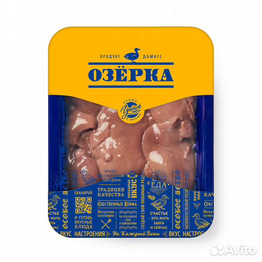 Мясо утки