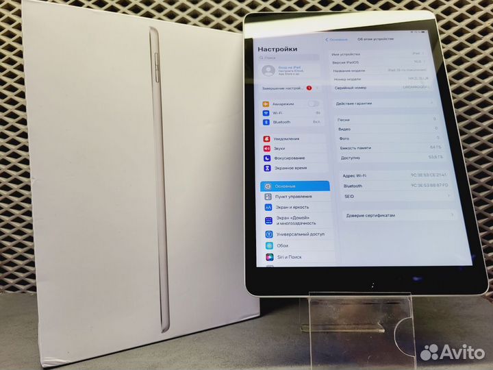 Apple iPad 10.2 64GB Wi-Fi Silver (MK2L3LL/A)(20)