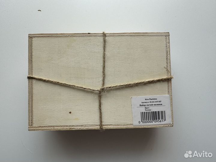 Набор свечей малинки