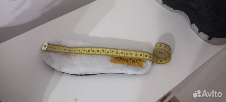 Валенки-ботинки