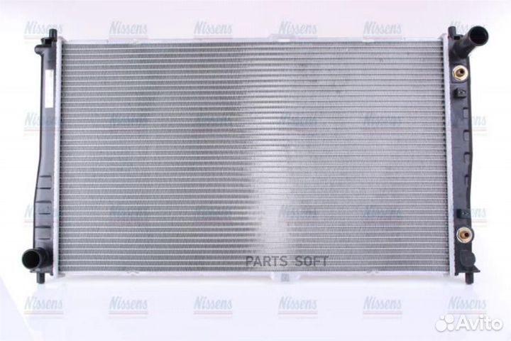 Радиатор охлаждения двс KIA carnival (1999) 2.9 cr