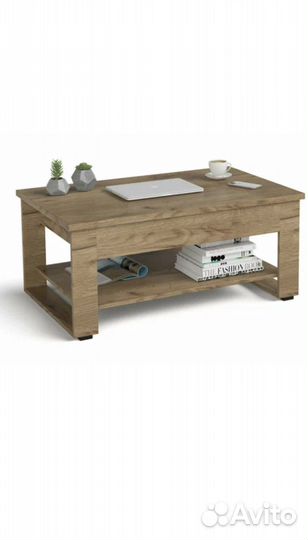 Журнальный стол LUX new крафт табачный