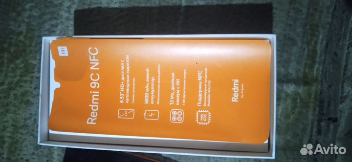 Xiaomi Redmi 9C (NFC), 2/32 ГБ