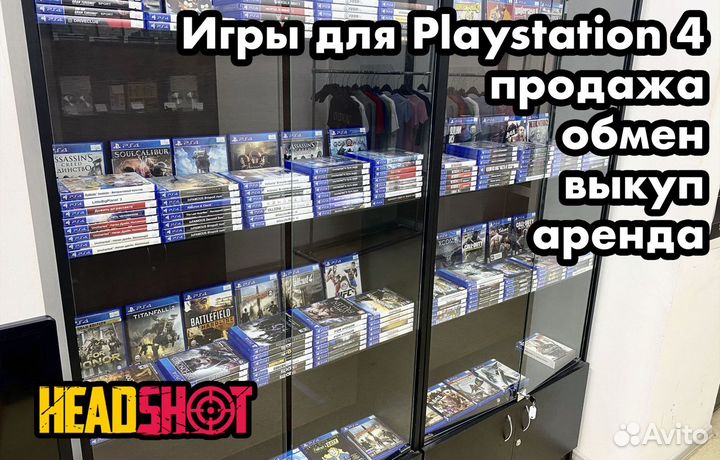 Need For Speed (PS4) + Обмен \ Прокат